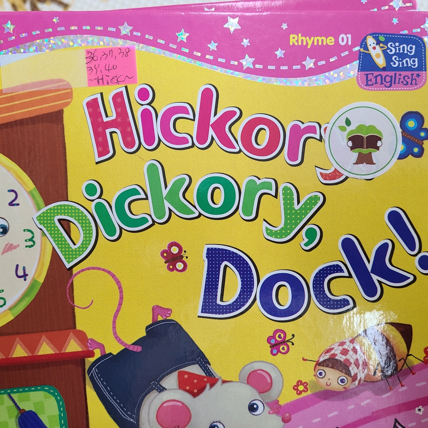 씽씽 영어 Rhyme 01 Hickory, Dickory, Dock!
