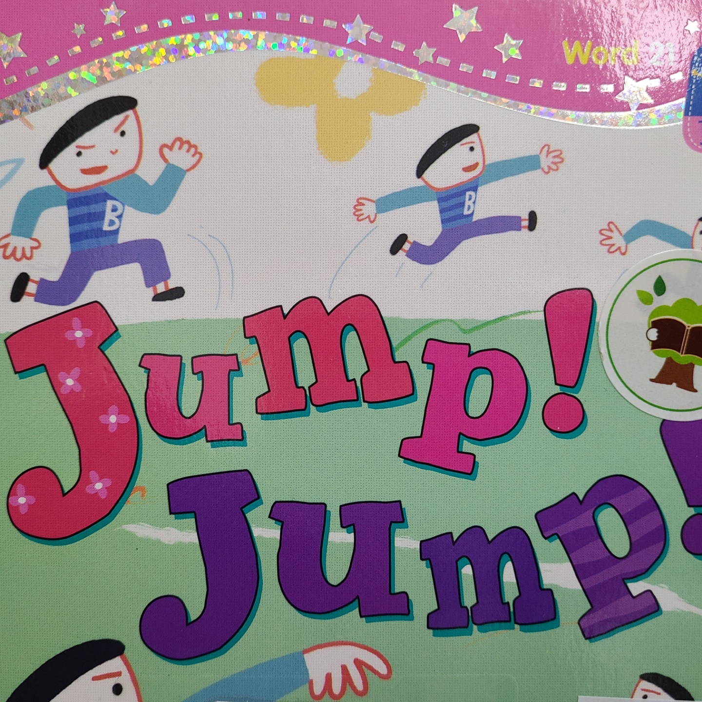 씽씽 영어 Word 21 Jump! Jump!