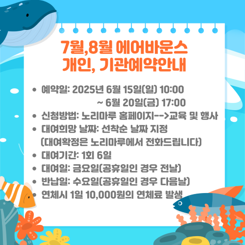 제목을-입력해주세요_-001 (21)1.png