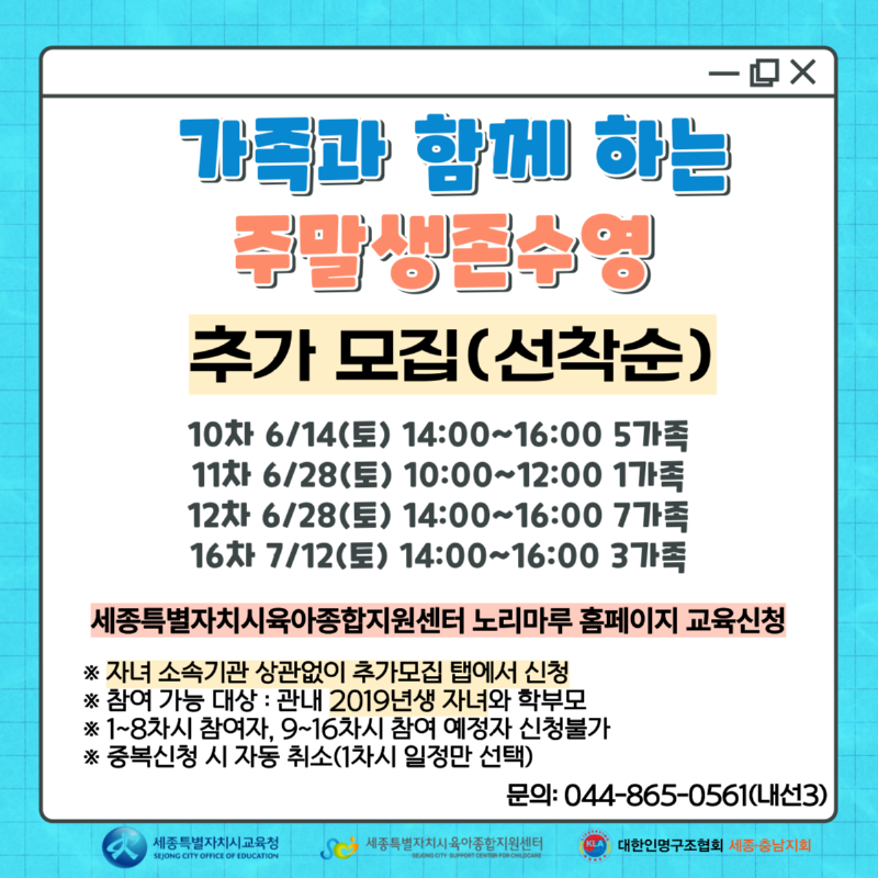 제목을-입력해주세요_-001 (4).png