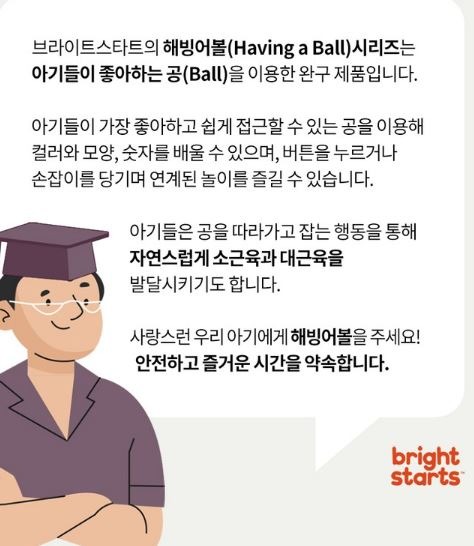 개구3.JPG