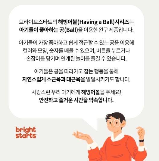 기린3.JPG