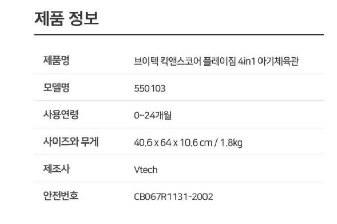 아기 3.JPG