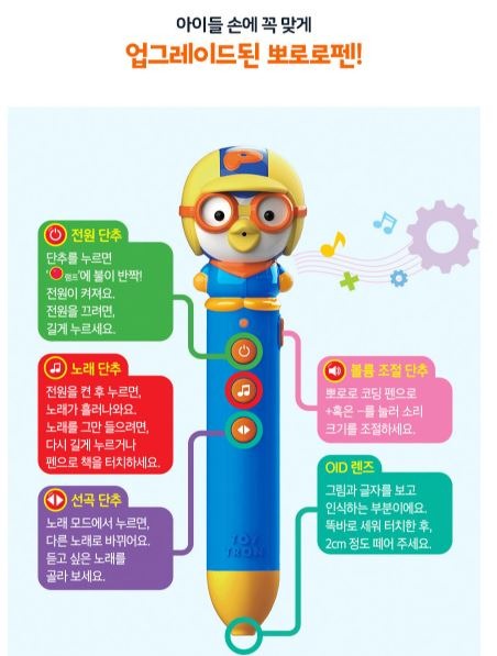 리틀3.JPG
