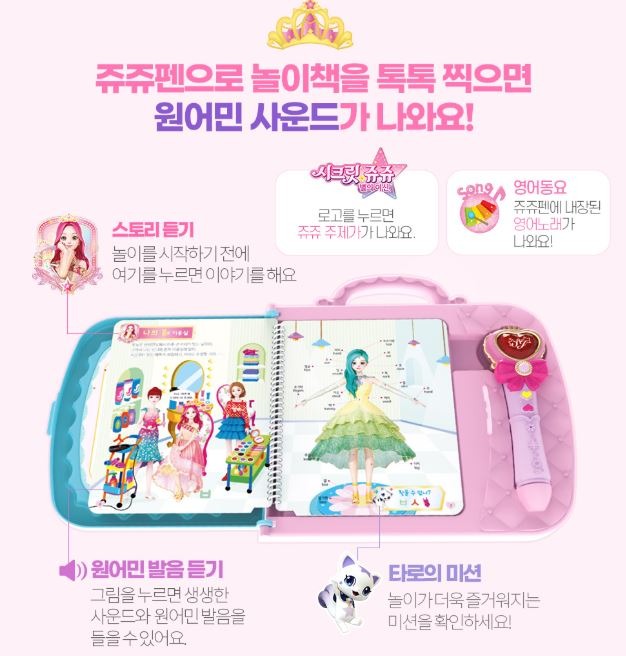 시크3.JPG