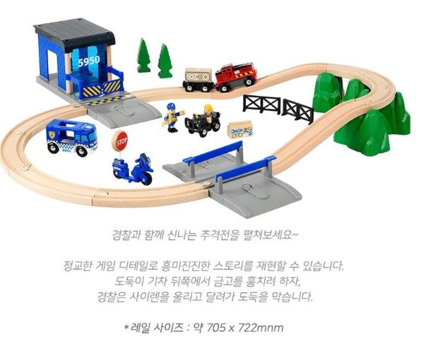 3384333.JPG