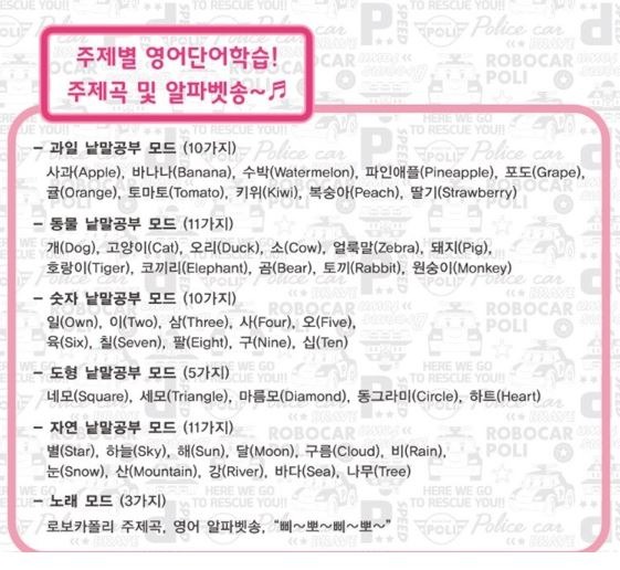엠버3.JPG