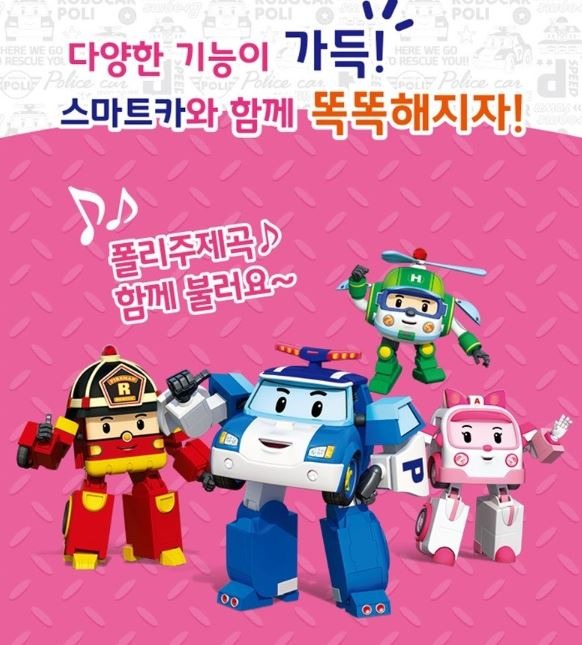 엠버4.JPG