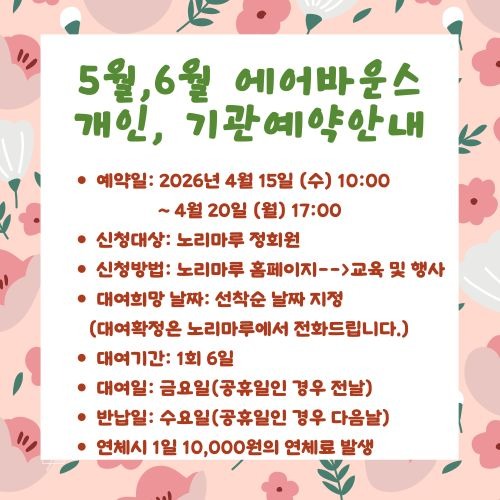 제목을-입력해주세요_-001.jpg