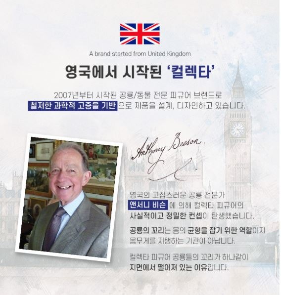 켈커 ㅏ.JPG