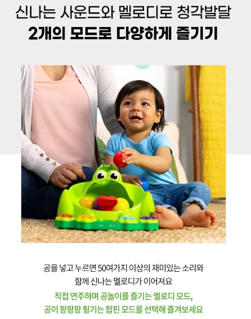 개구리5.JPG