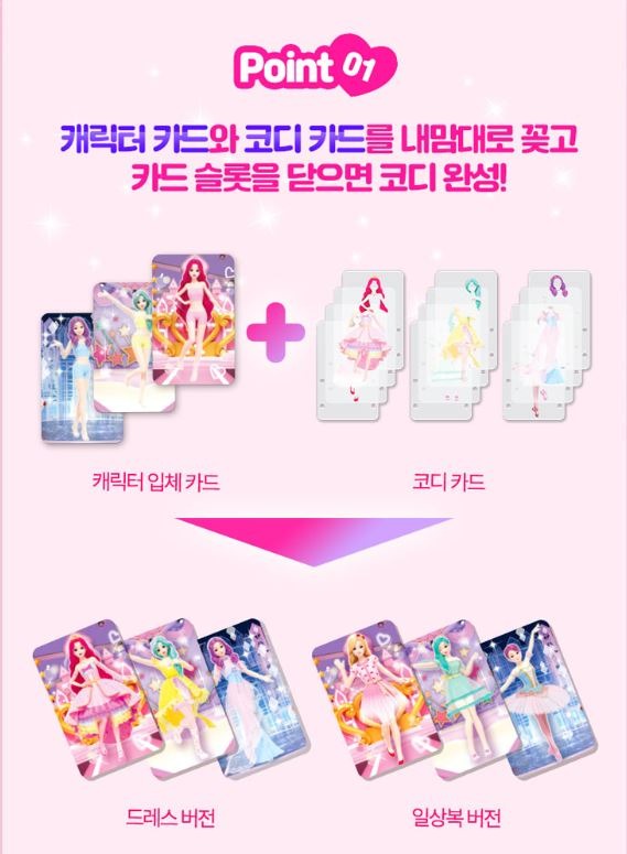 하트링3.JPG
