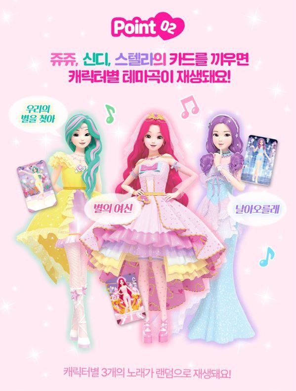 하트링4.JPG