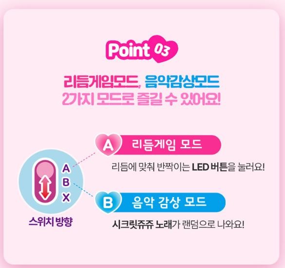 하트링5.JPG