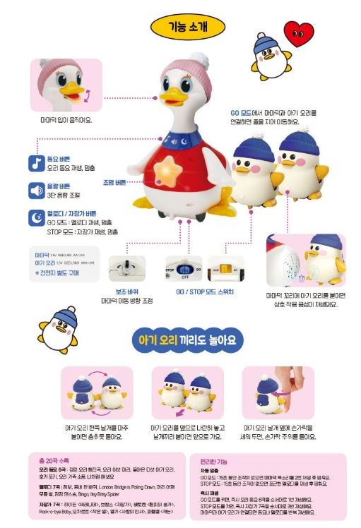 마마3.JPG