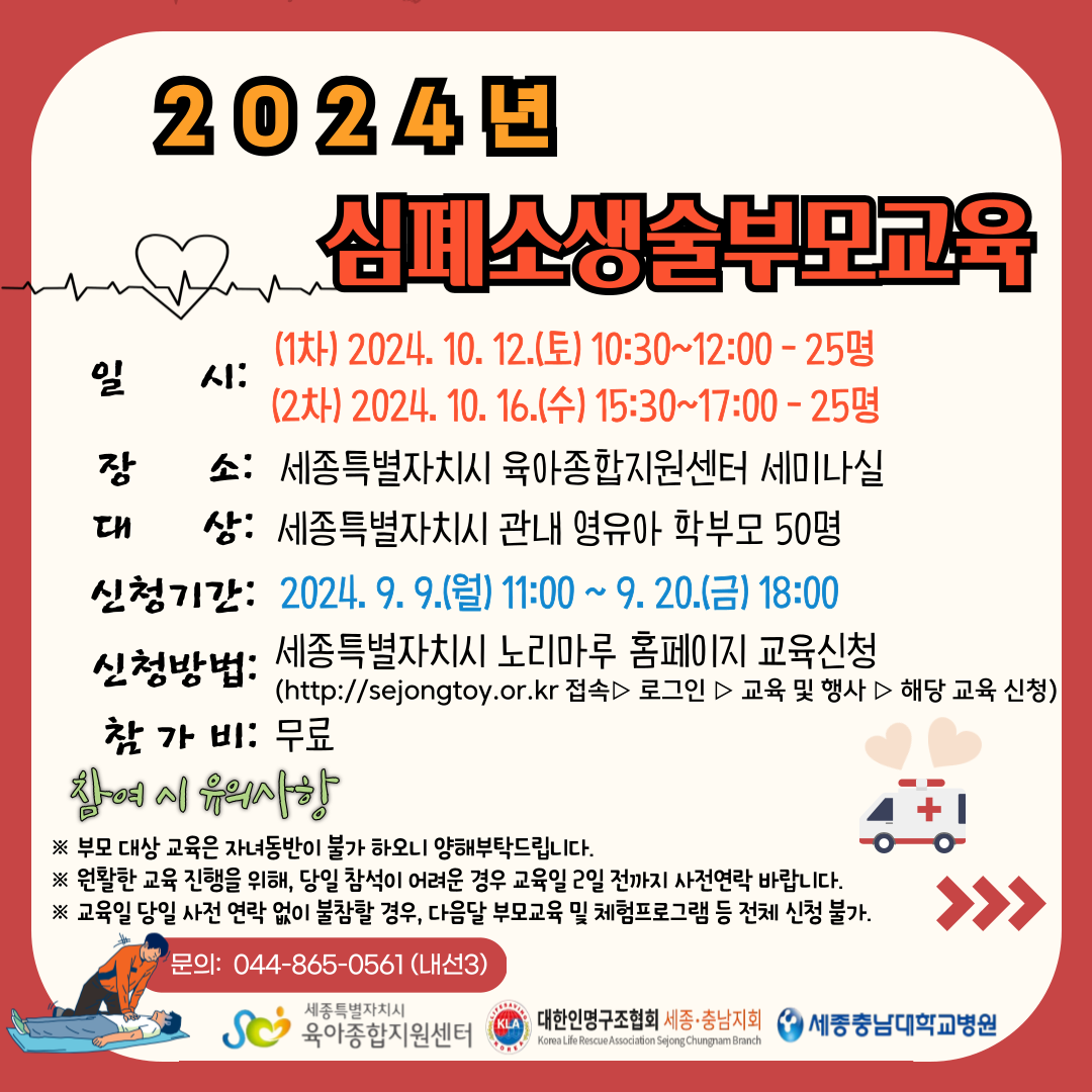강좌관련 이미지