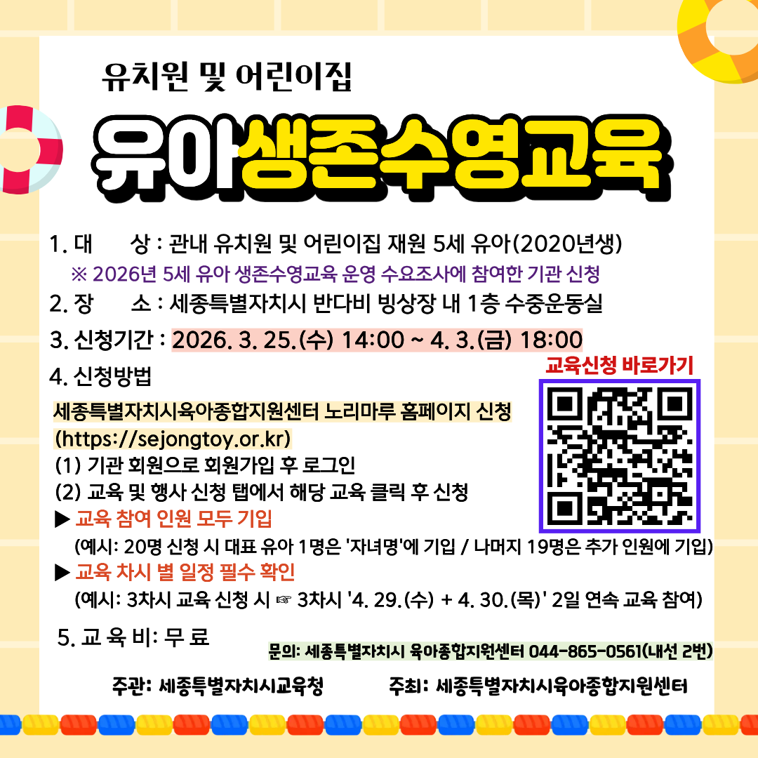 강좌관련 이미지