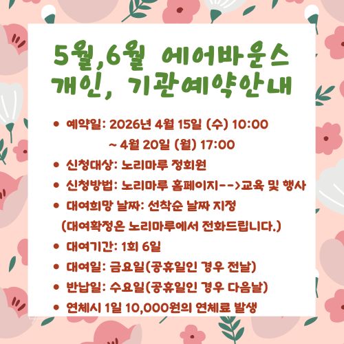 강좌관련 이미지