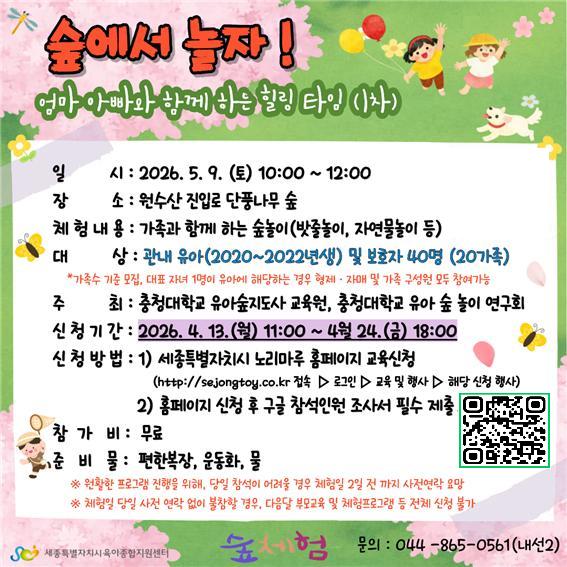 강좌관련 이미지