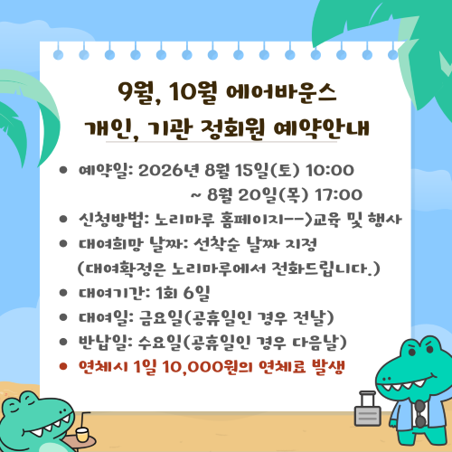강좌관련 이미지