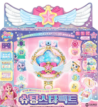 캐치티니핑 슈핑스타팩트