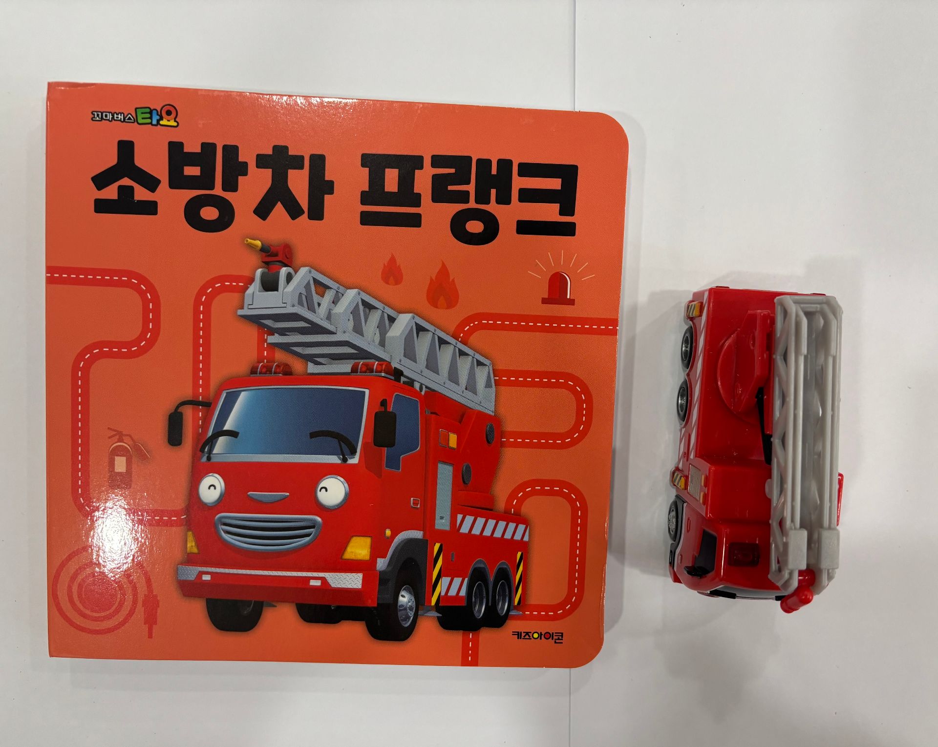 타요 자동차 토이북 소방차 프랭크