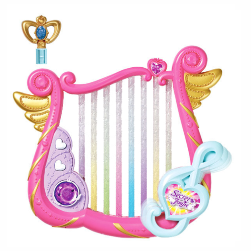 시크릿 레인보우 하프